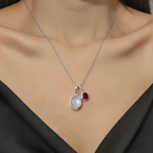 Serendib Moonblush Pendant